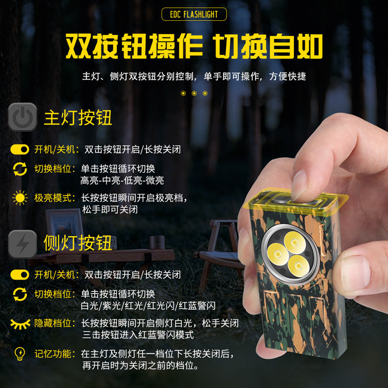 Cross-border new V7 super bright metal mini flashlight charging multi-function magnetic work light strong light keychain light