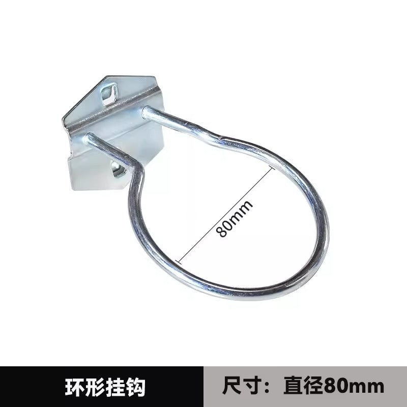 [shelf accessories] square hole perforated board storage rack metal multi-functional clothes rail shelf clothes hanger dustproof curtain