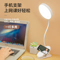 Clip-on desk lamp - study light for students, dorm room, home, eye protection, led rechargeable table lamp, bedroom bedside lamp