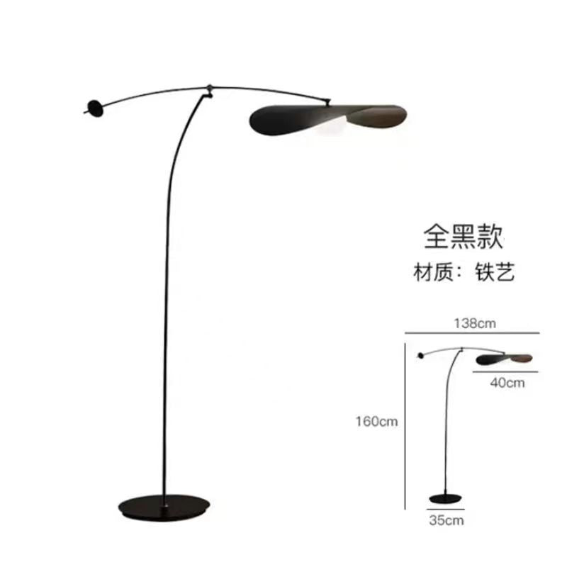 Italian creative living room floor lamp postmodern living room sofa light luxury floor lamp classy sense fishing floor lamp