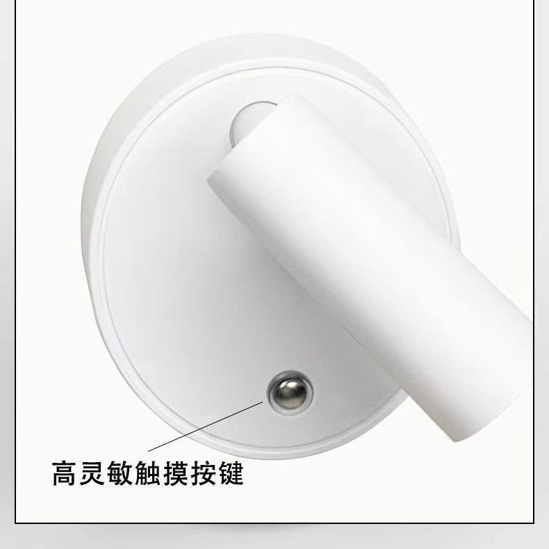 Wiring-free magnetic charging wall lamp usb punch-free three-color dimming ambient light bedside l spotlight ed night light