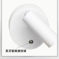 Wiring-free magnetic charging wall lamp usb punch-free three-color dimming ambient light bedside l spotlight ed night light