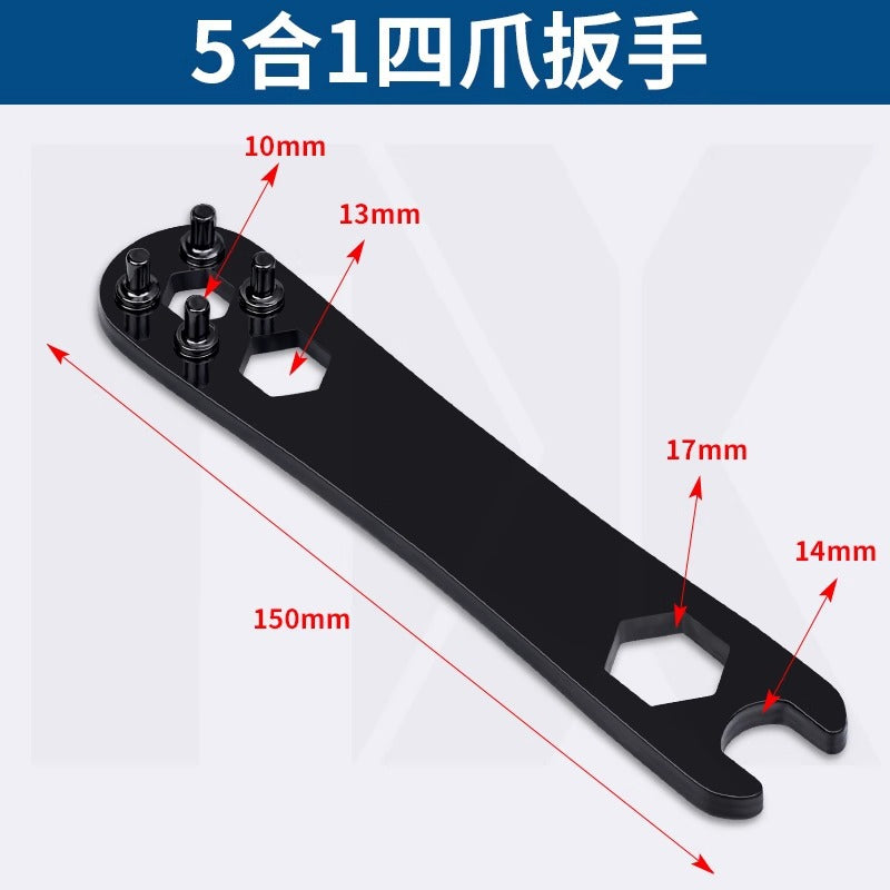 Angle grinder wrench four-claw universal wrench grinder hand grinder cutting machine special four-corner thickened removal wrench