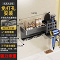 Hair dryer toothbrush all-in-one storage rack gun gray electric bracket bathroom punch-free wall-mounted mouthwash cup dental equipment