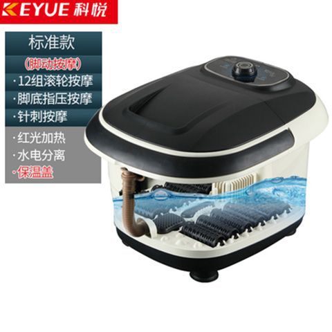 Foot bath, foot washing basin, blood circulation and meridian massage, automatic heating foot bath bucket, foot massage machine, for home constant temperature button type