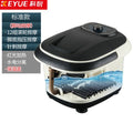 Foot bath, foot washing basin, blood circulation and meridian massage, automatic heating foot bath bucket, foot massage machine, for home constant temperature button type