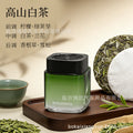 Douyin/kuaishou hot-selling car air freshener solid balm - cologne scent, light fragrance, long-lasting car fragrance, car aromatherapy with custom logo printing