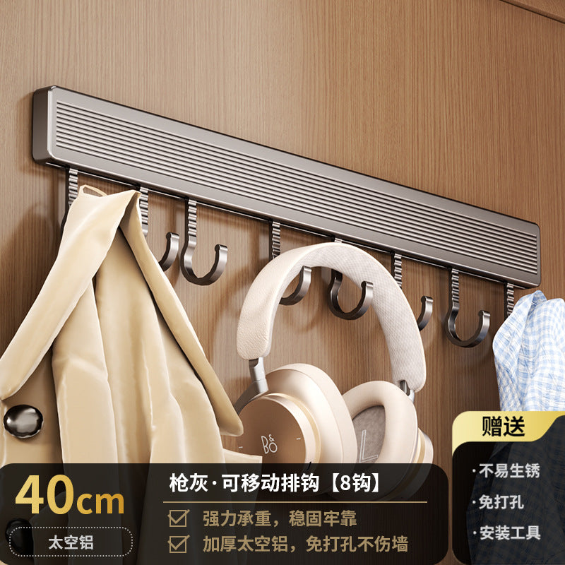 Space aluminum hook, viscose, strong non-punching adhesive hook, door back coat hook, bathroom, kitchen wall wall-mounted storage