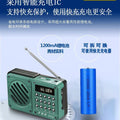 Little tyrant a502023 new arrival a1 smart tws interconnected card bluetooth radio long play fast charging