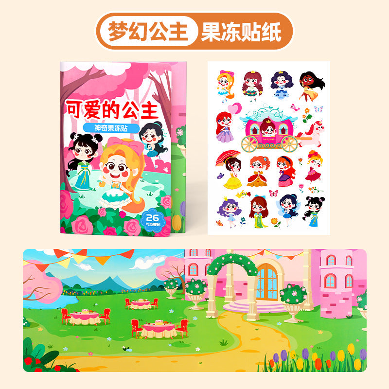 Children's quiet book educational toy - portable jelly sticker book for focus training (ages 2-3 to 6)