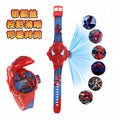 Ultraman kids' toys cartoon hero light-up projector zero tiga geed electronic watch student gift