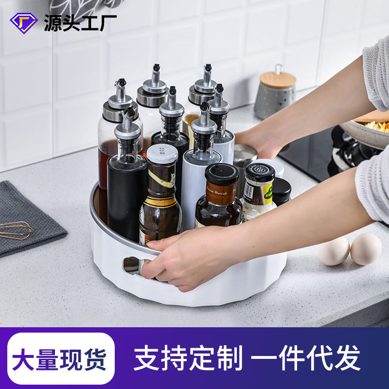 Multifunctional Rotary Storage Tray Household Kitchen Condiment Shelf Cosmetics Storage Box Desktop Tray