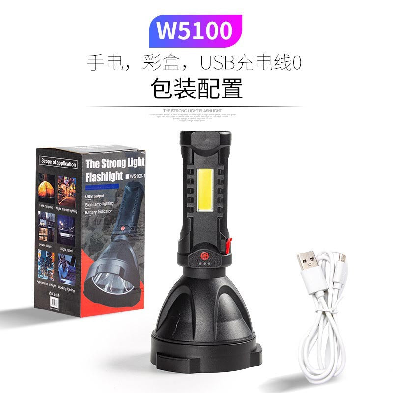 Cross-border new LED flashlight USB charging outdoor camping with side light power display plastic small flashlight