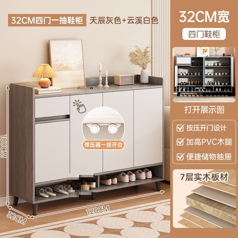 Shoe cabinet Home entrance Simple modern entry Living room Simple small apartment Large capacity Economic storage Shoe rack