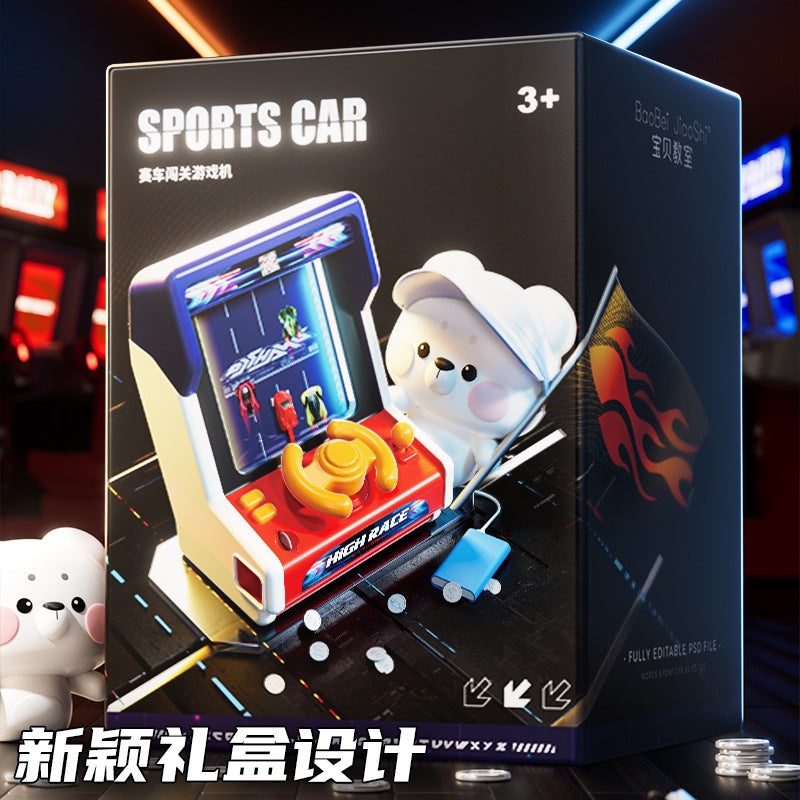 Children's steering wheel racing simulation game console adventure electric sound effects children's driving toys gift box