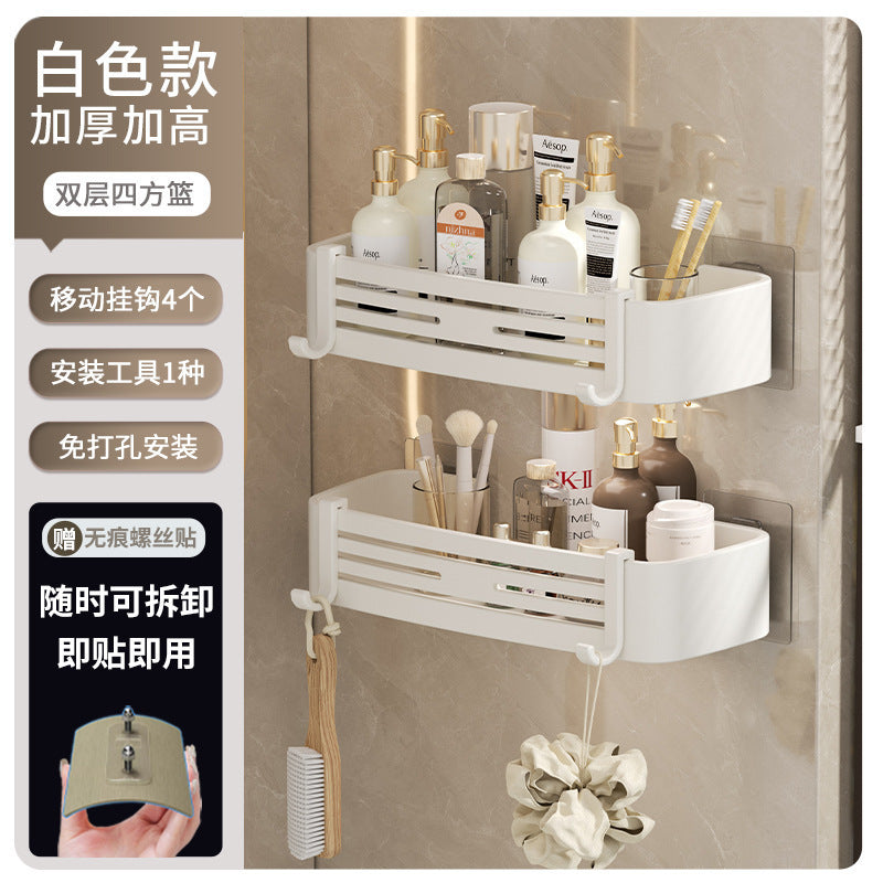 Bathroom shelf - rectangular, punch-free, wall-mounted, household toilet organizer, space aluminum, thickened storage rack