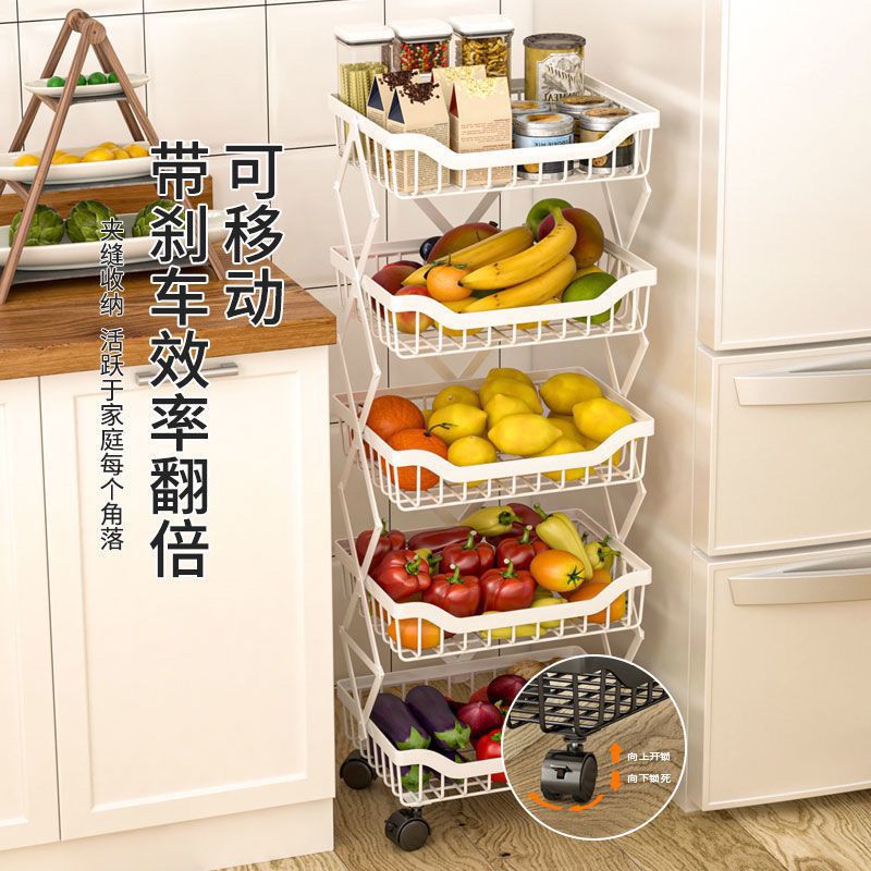 Kitchen foldable vegetable storage rack multi-layer floor-standing fruit storage rack for home free installation vegetable basket storage basket