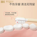New arrival babby elephant male and female baby toothbrush 0-1 years old soft bristle toothbrush baby latex toothbrush kids milk toothbrush