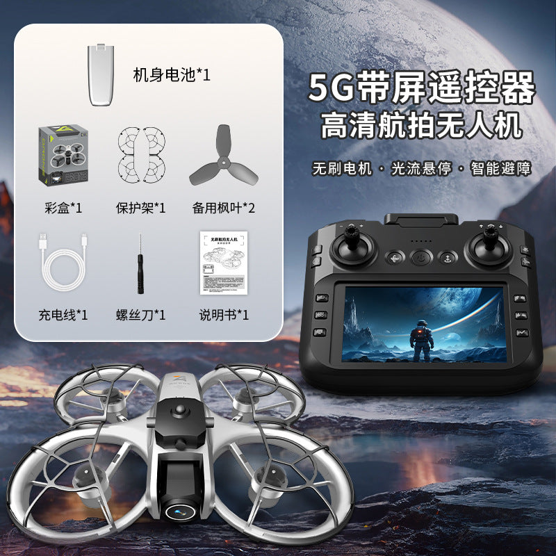z4 drone 4.3inch - large screen remote control, brushless motor, optical flow positioning, hd dual lens, intelligent obstacle avoidance remote control aircraft