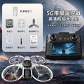 z4 drone 4.3inch - large screen remote control, brushless motor, optical flow positioning, hd dual lens, intelligent obstacle avoidance remote control aircraft