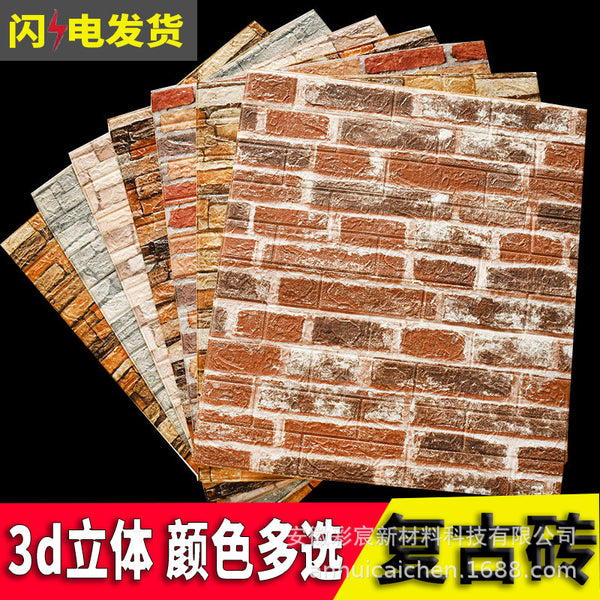 Wallpaper self-adhesive bedroom warm decoration 3d three-dimensional wall sticker background wall wallpaper foam brick waterproof and moisture-proof sticker