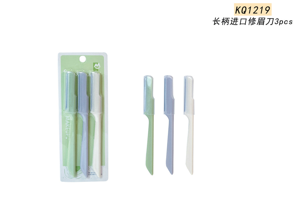 Keqi 3-piece eyebrow trimming razor, imported from japan, high-grade stainless steel, professional eyebrow trimming razor, sharp and professional three-color suit