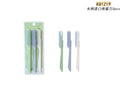 Kq1219 eyebrow trimmer