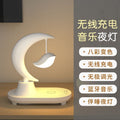 Bluetooth speaker led bedside romantic colorful atmosphere night light wireless charging creative birthday gift for girls