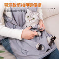 Summer cat grooming apron - anti-static, anti-claw, open-foot design - pet apparel for cat lovers