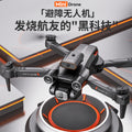hot seller p12 drone quadcopter hd aerial photography obstacle avoidance optical flow foldable remote control aircraft toy