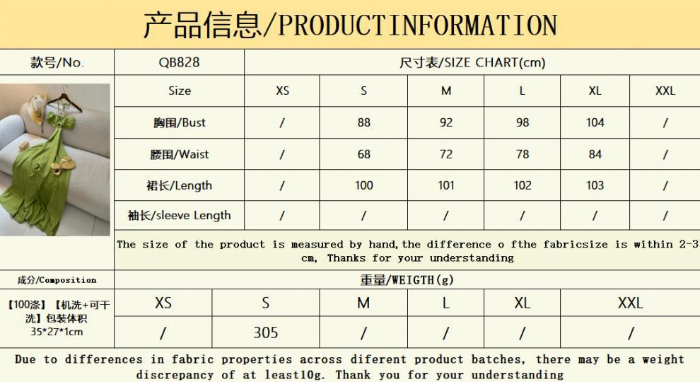 cross-border code  independent station 1688 vacation cut outhalterlongdress without accessories