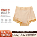 new arrival tummy control butt lift lace non-slip lace corset body shaping tight mid-waist body shaping underwear