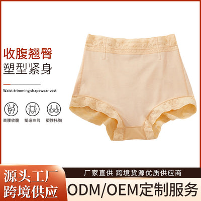 new arrival tummy control butt lift lace non-slip lace corset body shaping tight mid-waist body shaping underwear