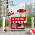 micro-particle building block mall department store chain street scene ornaments compatible with lego kids educational assembly toys
