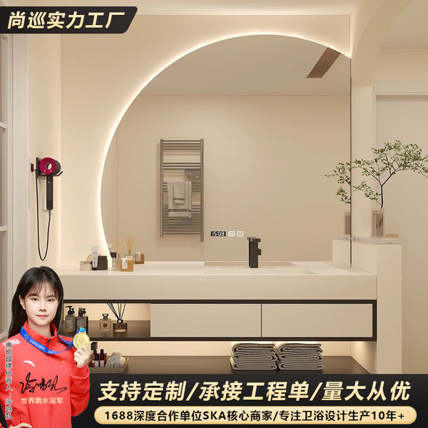[Customized] Design semi-circular mirror rock slab seamless ceramic basin bathroom cabinet combination modern simple washtable pool