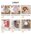 Baby clothing kids set children outfit brown vest + shorts two-piece set