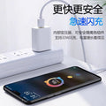 Suitable for vivox50 charger 33w super flash charge x50pro mobile phone charger 33w fast charge 44w flash charge 4a