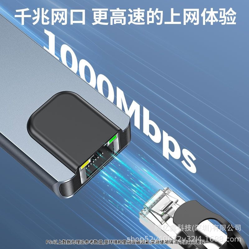 8-in-1 docking station usb-c/hdmi/sd/tf/pd fast charging network card in one machine typec docking station