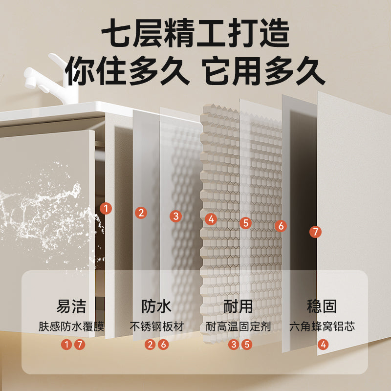 Thickened honeycomb aluminum bathroom cabinet ceramic all-in-one basin bathroom bathroom cabinet wash basin wash basin wash basin combination