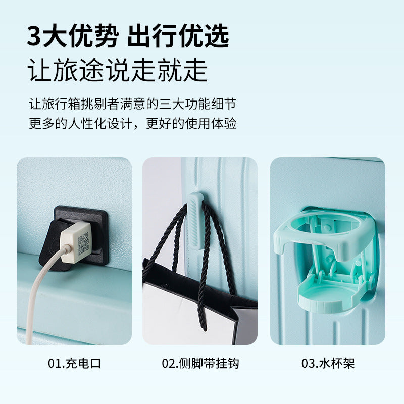 New multi-functional ins rechargeable suitcase universal wheel men's and women's password case boarding backpack chassis suitcase