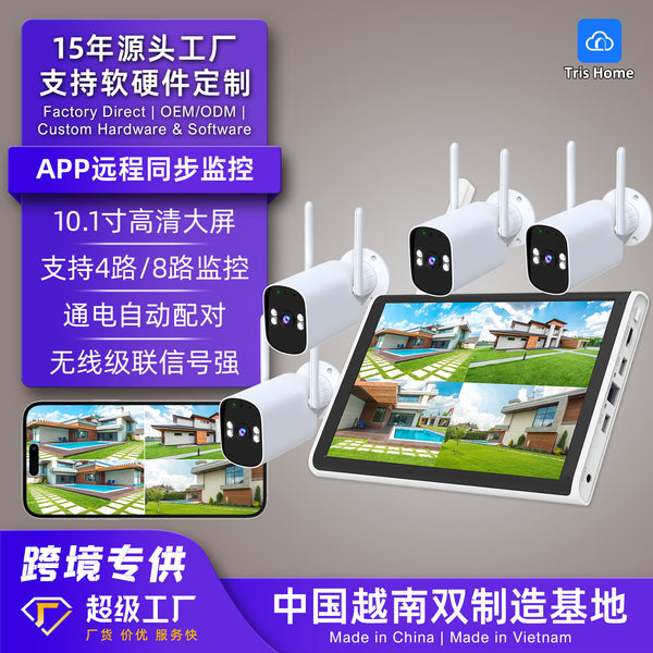 Source factory 10-inch screen NVR monitoring set, waterproof gun machine   explosion high definition camera set