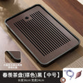 Tea tray, small tea table, one piece, dry soaking table, drain tray, tea sea, kung fu tea set, tea tray, tea table, bamboo portable