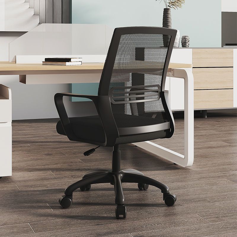 Office chair computer chair home comfortable long sitting office staff seat backrest chair adjustable height swivel chair