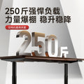 Smart adjustable height desk, gaming desk, electric computer desk, table, desk, home office desk, solid wood particleboard, minimalist modern style