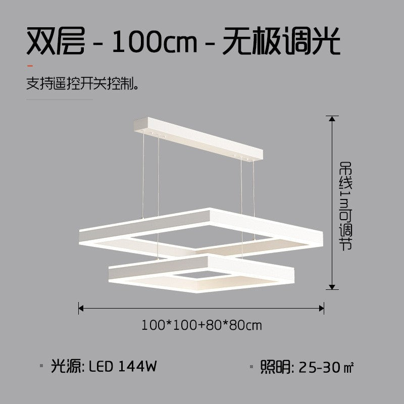 Living room chandelier Nordic lighting modern simple dining room minimalist white hall headlights atmospheric square living room main light