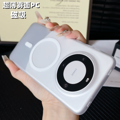 Suitable for huawei mate80pro ice mist magnetic phone case honor magic7p80 magnetic suction compatible with magsafe