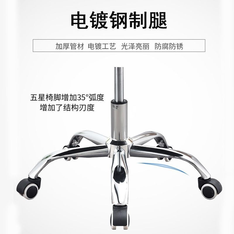 Computer chair, comfortable, long-sitting staff chair, swivel chair, for home universal wheel seat, gaming chair, dormitory adjustable office chair