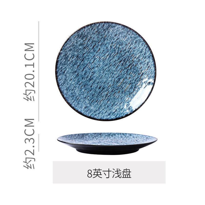 Japanese retroclassy sense kiln transformed steak shallow plate restaurant hotel ceramic western food plate dessert pastry plate plate