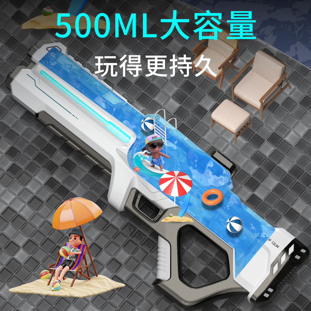Electric pulse burst water gun - cutting-edge tech, fully electric, automatic water intake, high-pressure, powerful water blaster, water spray toy for kids