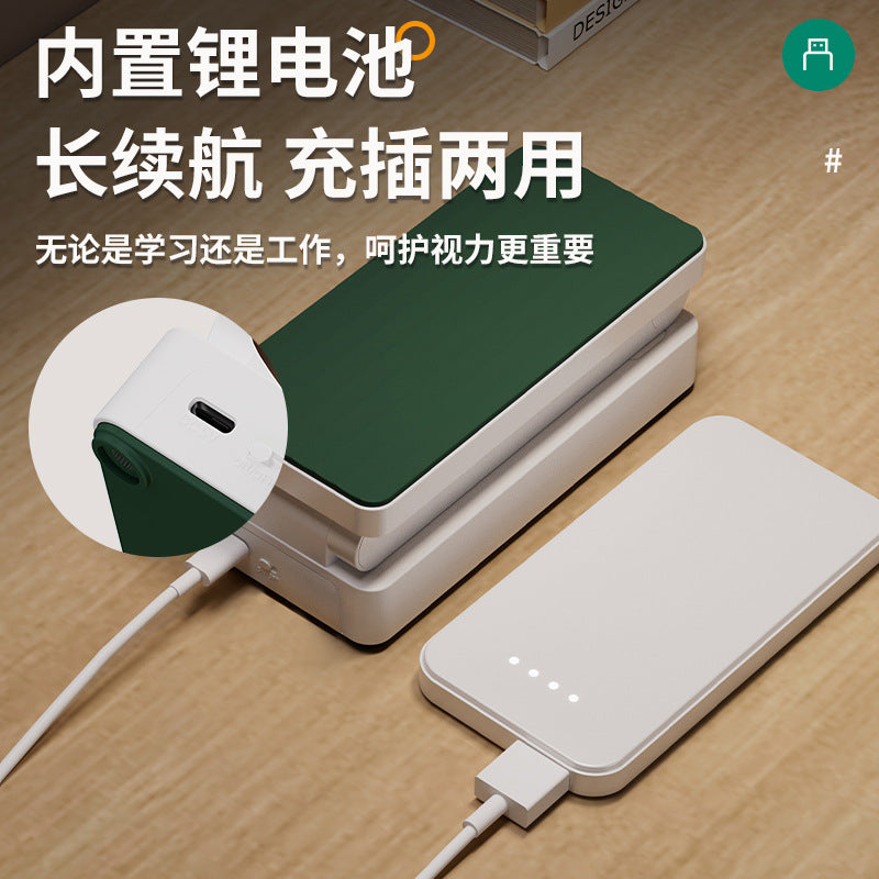 Foldable desk lamp - eye protection for students, high school & college dorm room, rechargeable table lamp, reading night light